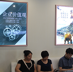 图2-华丽的放纵-用户-成都美度售后服务中心