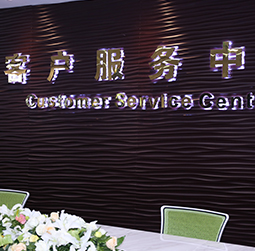 图1-CPDDYYDS-用户-成都美度售后服务中心